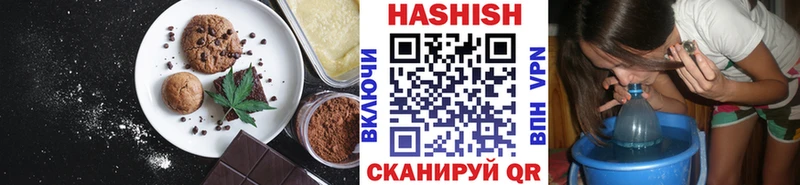 как найти закладки  Нязепетровск  Cannafood конопля 
