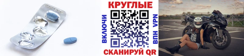 ЭКСТАЗИ 99%  Нязепетровск 