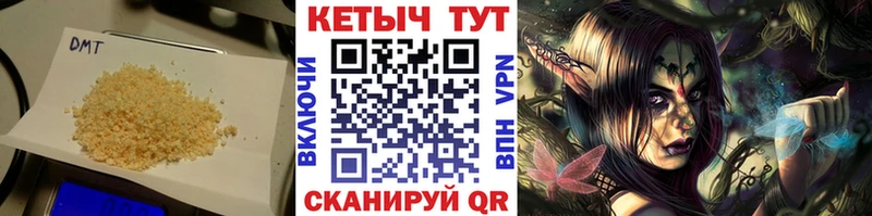 где продают   Нязепетровск  КЕТАМИН VHQ 