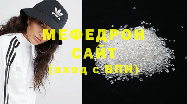 MDMA Кукмор
