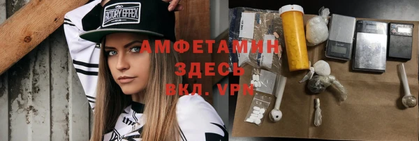 MDMA Кукмор