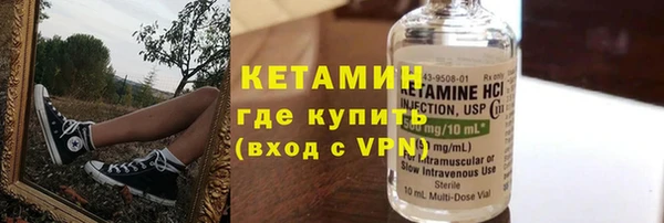 кокаин перу Куйбышев