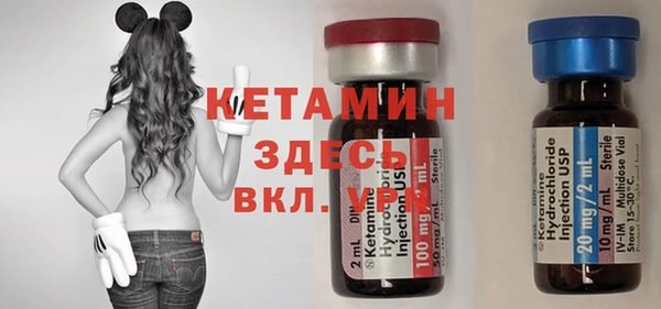 кокаин перу Куйбышев