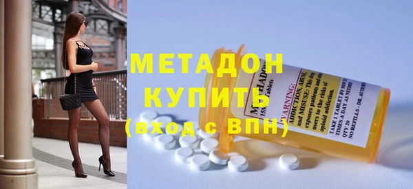 MDMA Кукмор