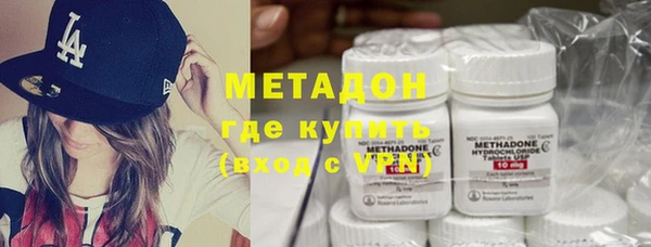 MDMA Кукмор
