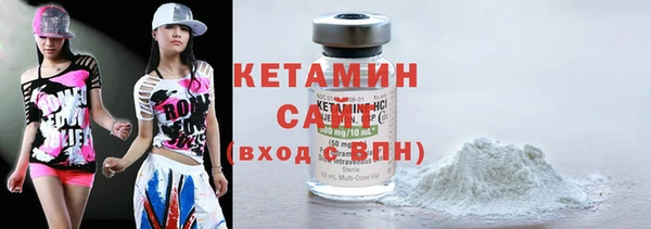 кокаин перу Куйбышев