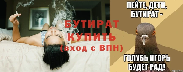 MDMA Кукмор