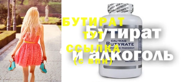 твердый Кулебаки