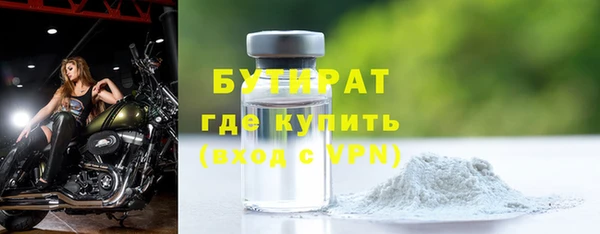 твердый Кулебаки