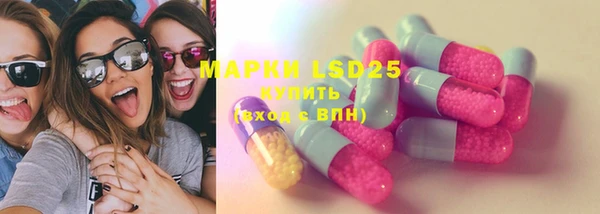 MDMA Кукмор