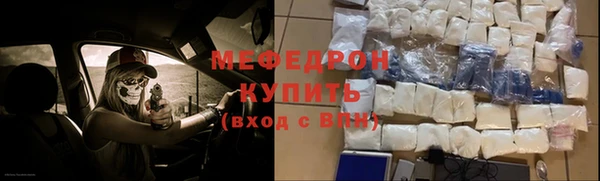 кокаин перу Куйбышев