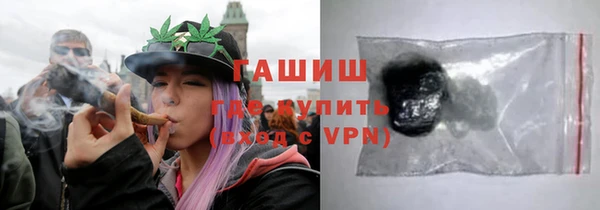 мефедрон Аксай