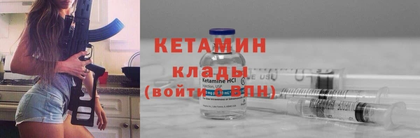 MDMA Кукмор