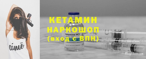 MDMA Кукмор