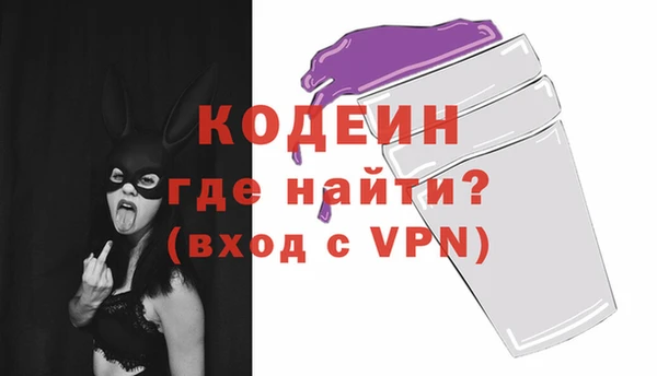 твердый Кулебаки