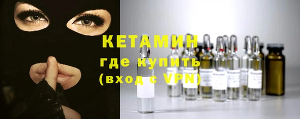 твердый Кулебаки