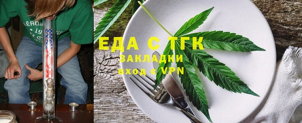 MDMA Алапаевск