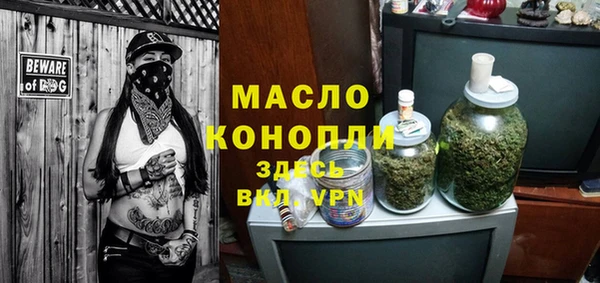 кокаин перу Куйбышев