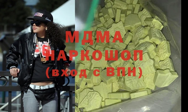 твердый Кулебаки