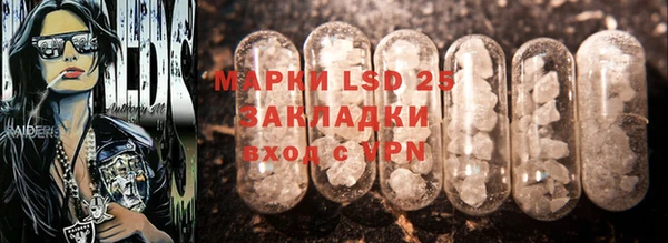 MDMA Кукмор