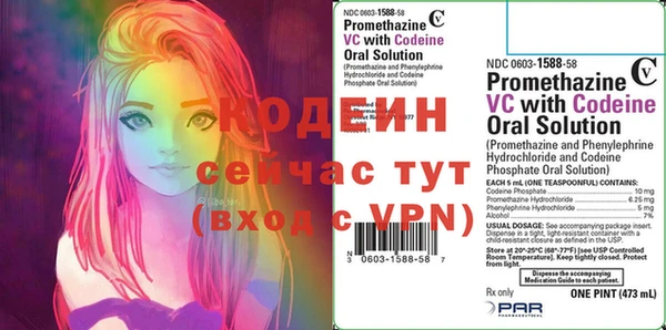 твердый Кулебаки