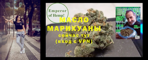 твердый Кулебаки