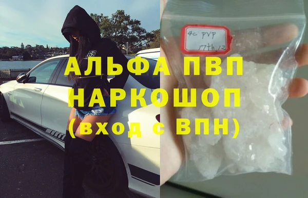 MDMA Кукмор