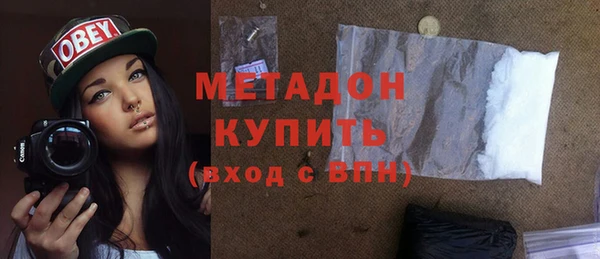 MDMA Кукмор