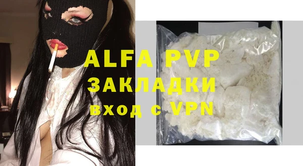 MDMA Алапаевск