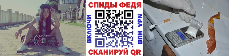 Первитин Декстрометамфетамин 99.9%  Нязепетровск 