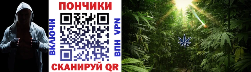 blacksprut ссылка  Нязепетровск  Канабис MAZAR 